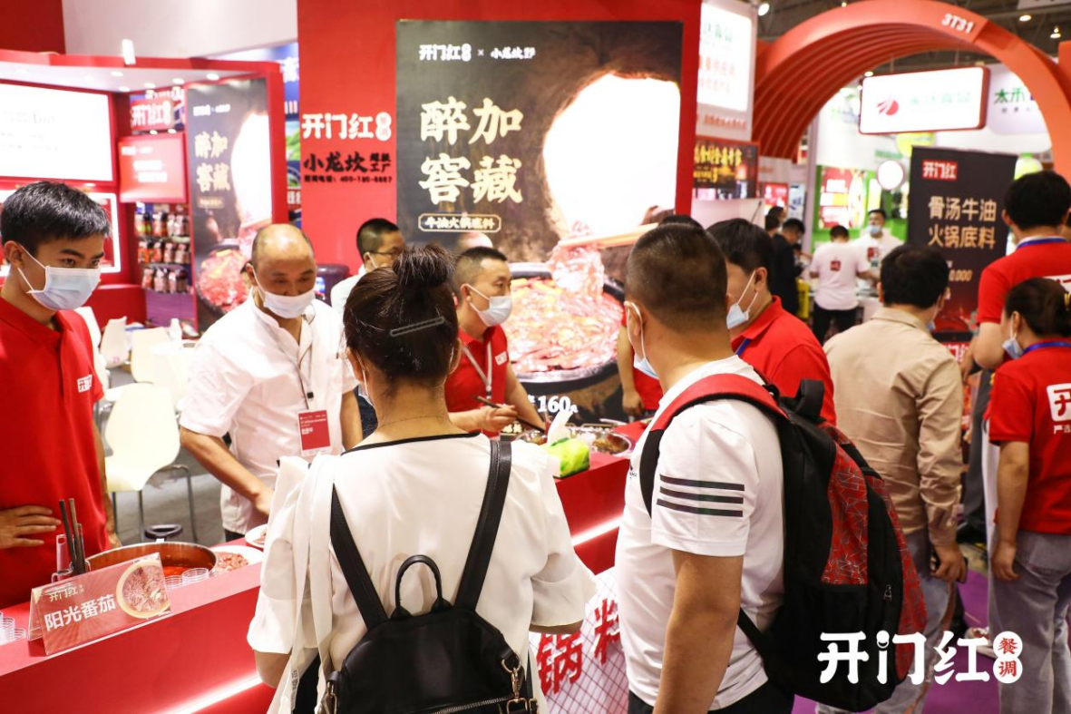 開(kāi)門紅“醉加酵藏”牛油火鍋底料新亮相，開(kāi)啟火鍋市場(chǎng)新藍(lán)海