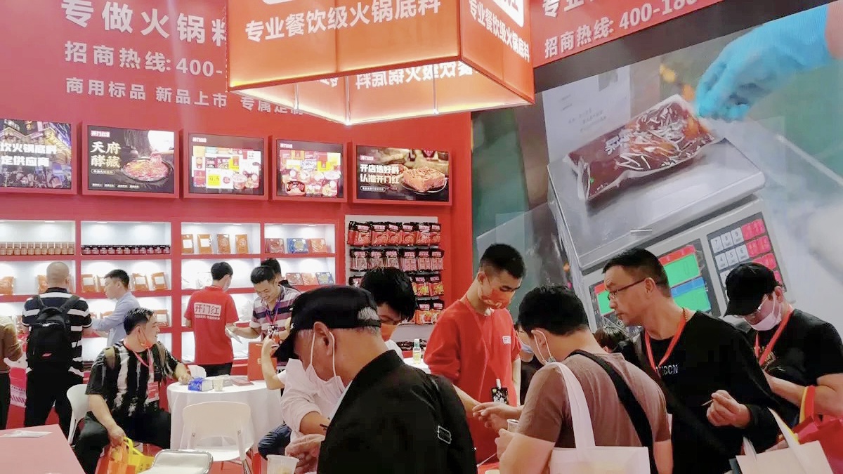 漫味龍廚攜“開(kāi)門紅”驚喜亮相南京展會(huì)，各底料產(chǎn)品贏得消費(fèi)者青睞